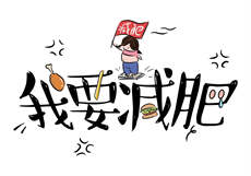 中考儿子要求那个
